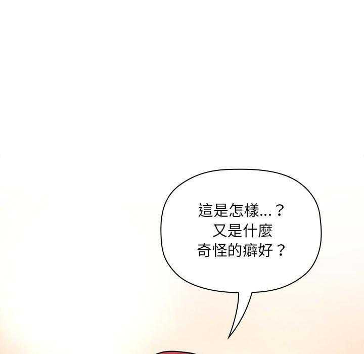 第203话 20315