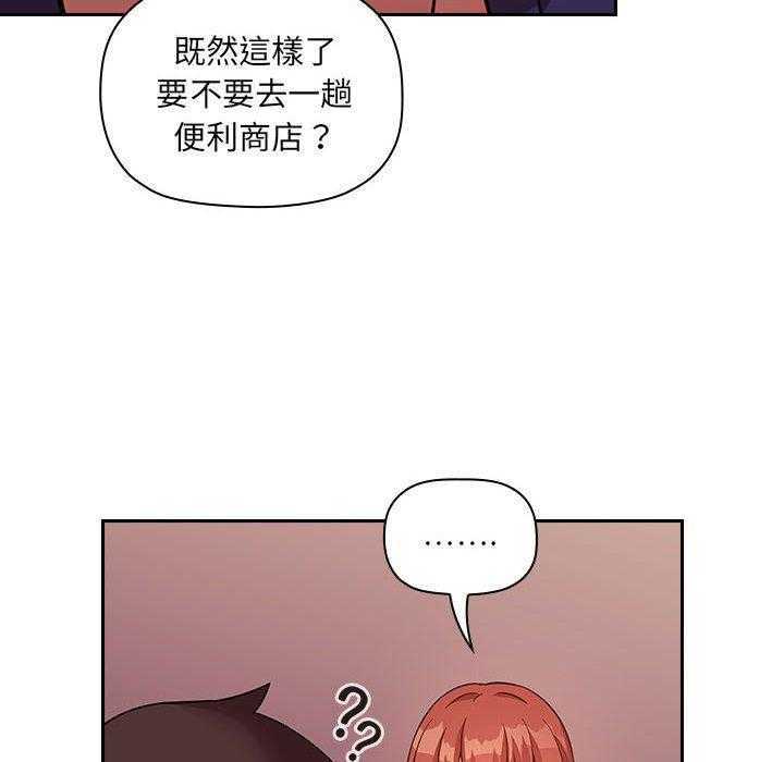 第203话 20322