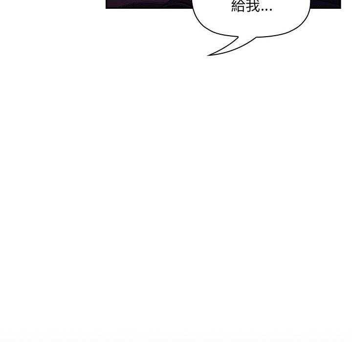 第203话 20326