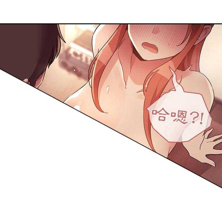 第203话 2034