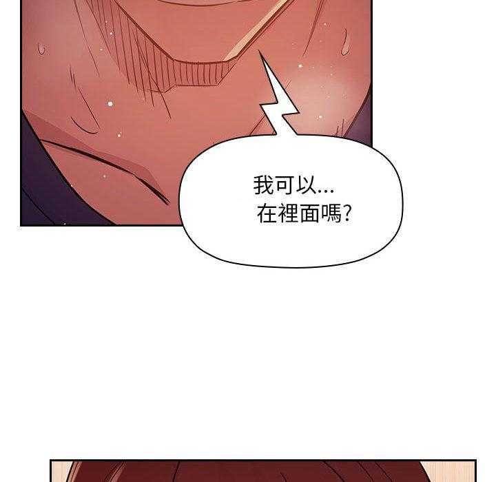 第203话 2038