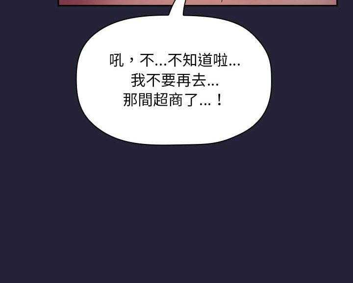第204话 20410