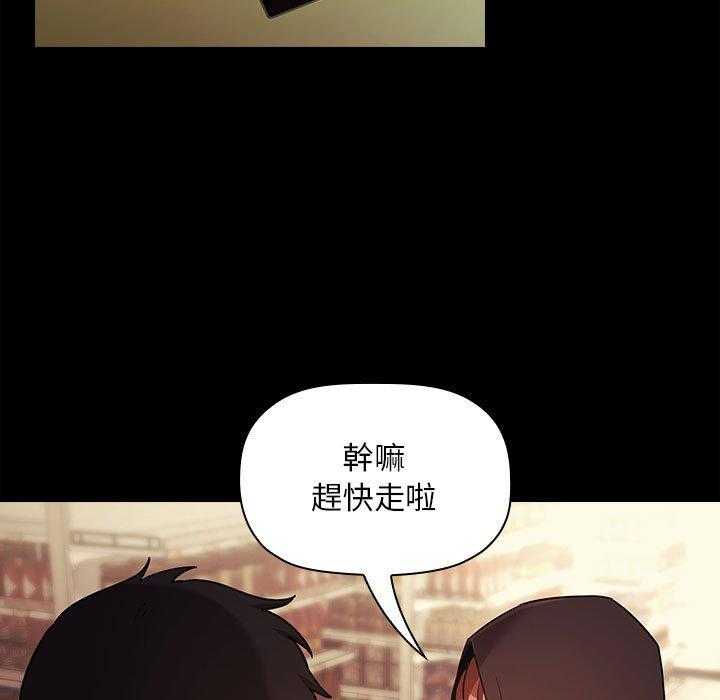 第204话 20414