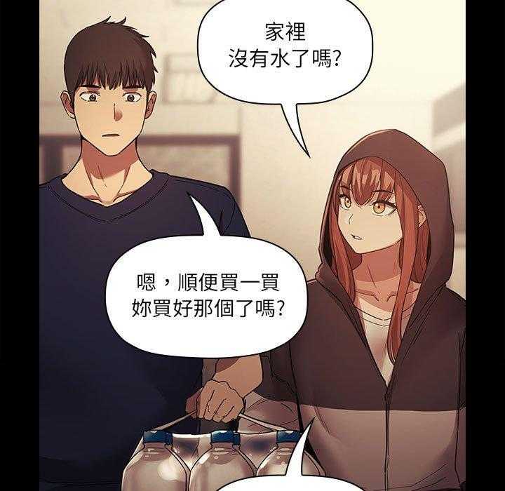 第204话 20418