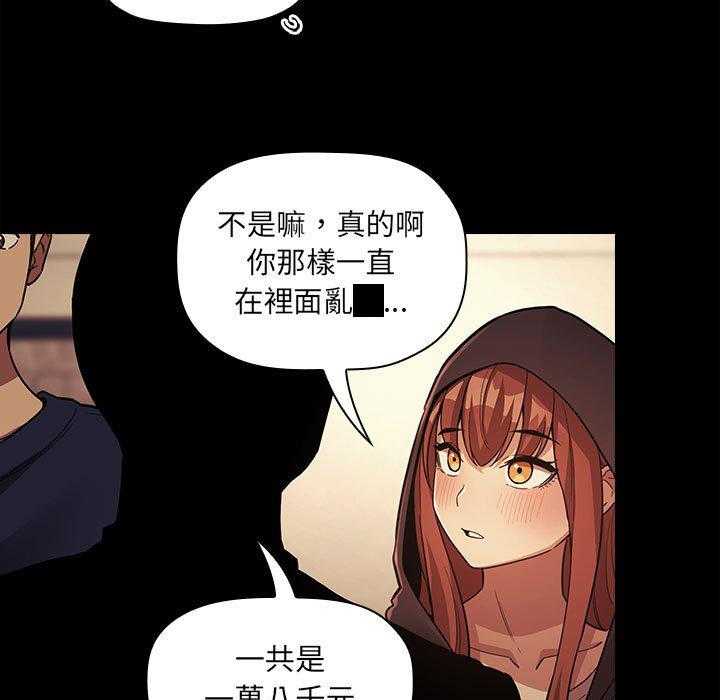 第204话 20420