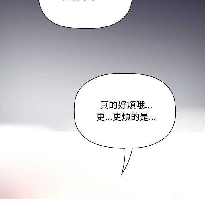 第204话 20425