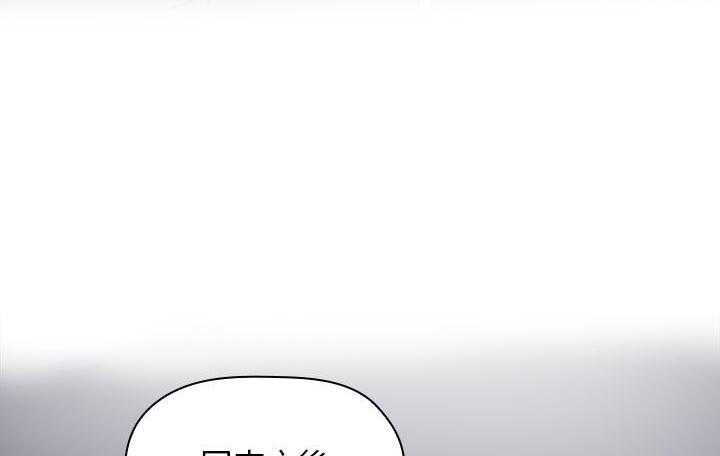 第204话 20428