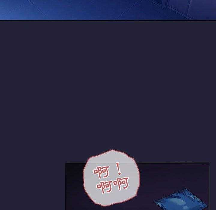 第204话 2043
