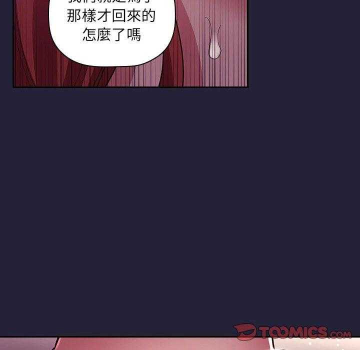 第204话 20431