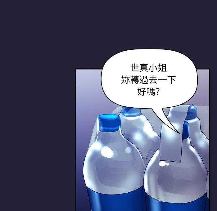 第204话 20432