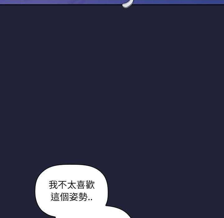 第204话 20436