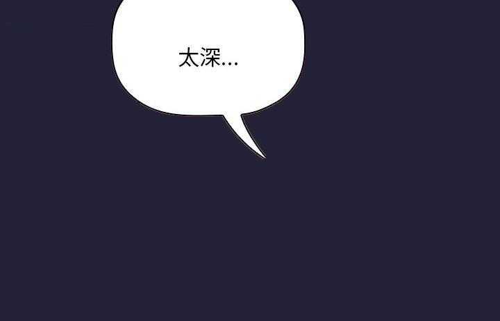 第204话 20437