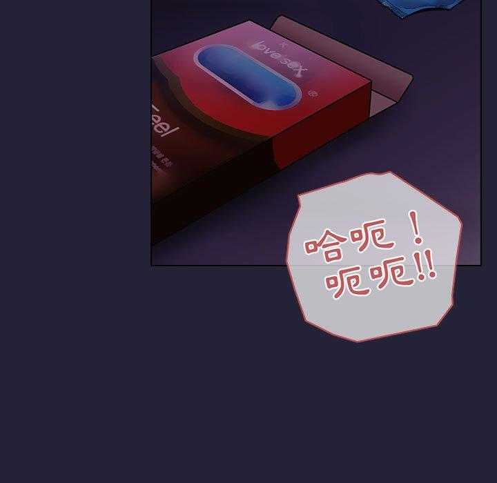 第204话 2044