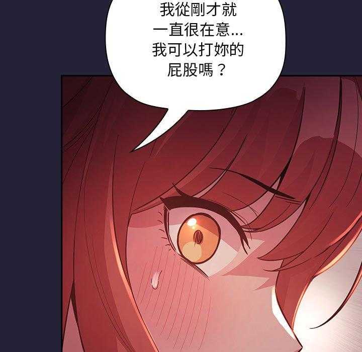 第204话 20442