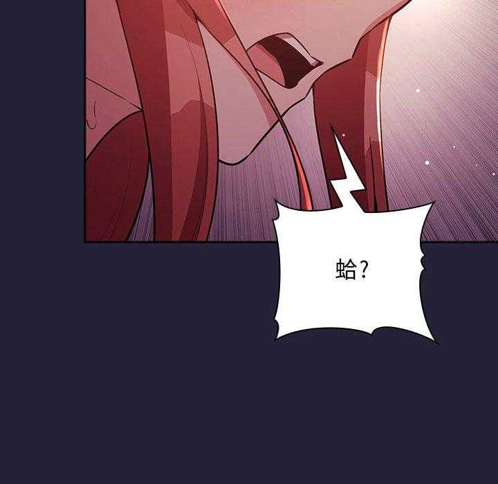 第204话 20443