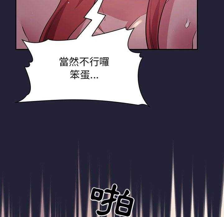 第204话 20445