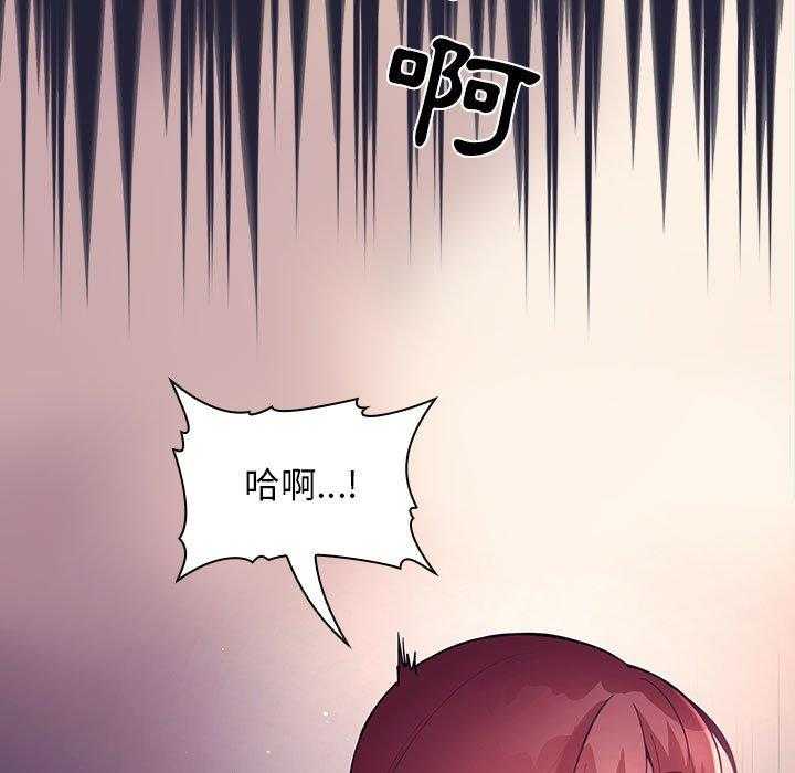 第204话 20446