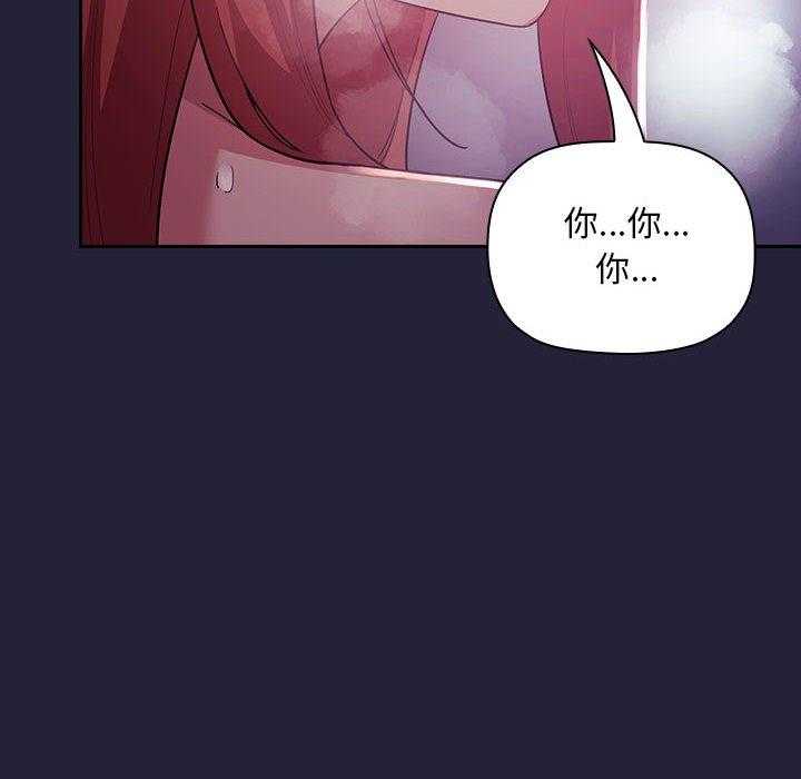 第204话 20449