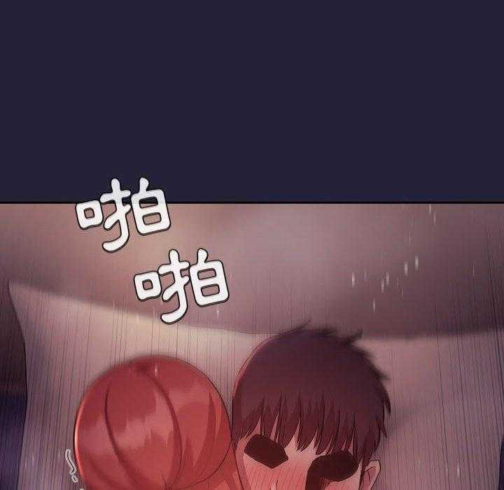 第204话 2045