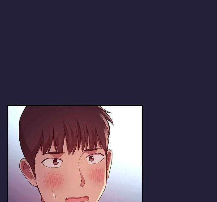 第205话 2050