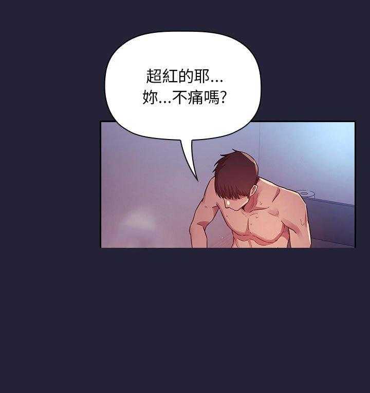 第205话 20510