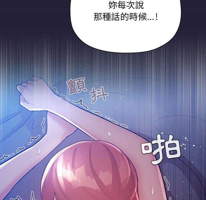 第205话 20517