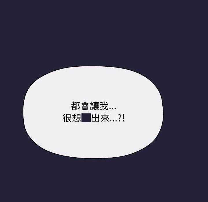第205话 20519
