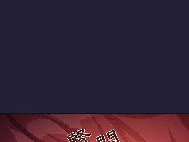 第205话 20520