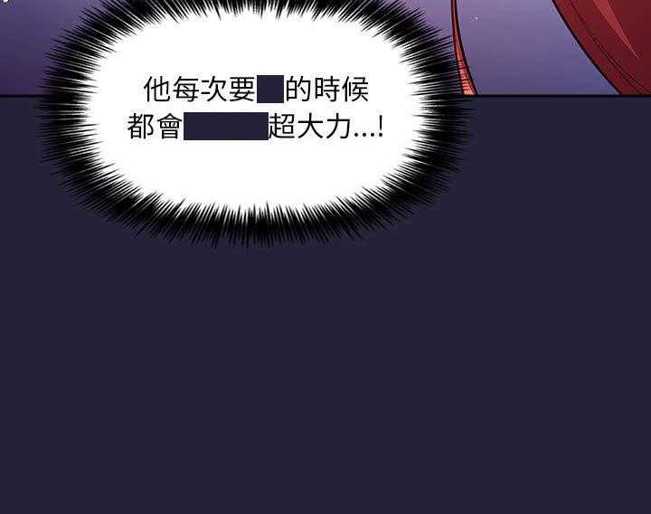 第205话 20522