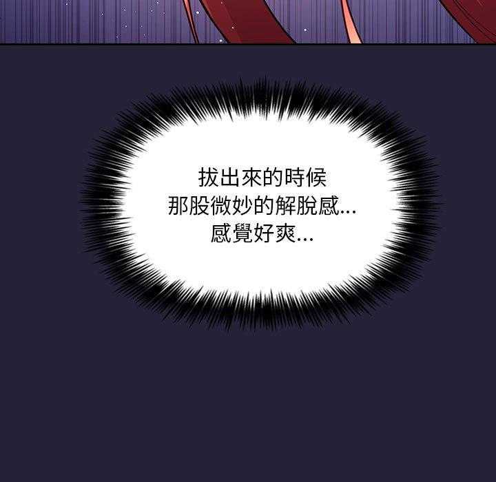 第205话 20525