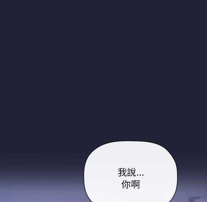 第205话 20526