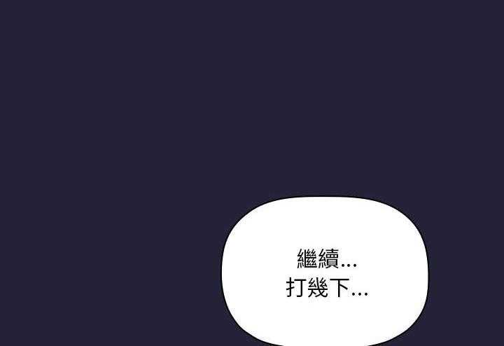 第205话 2056