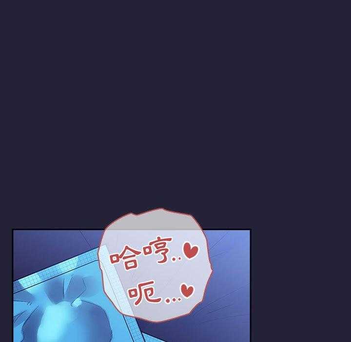 第205话 2058
