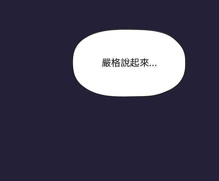 第206话 2061