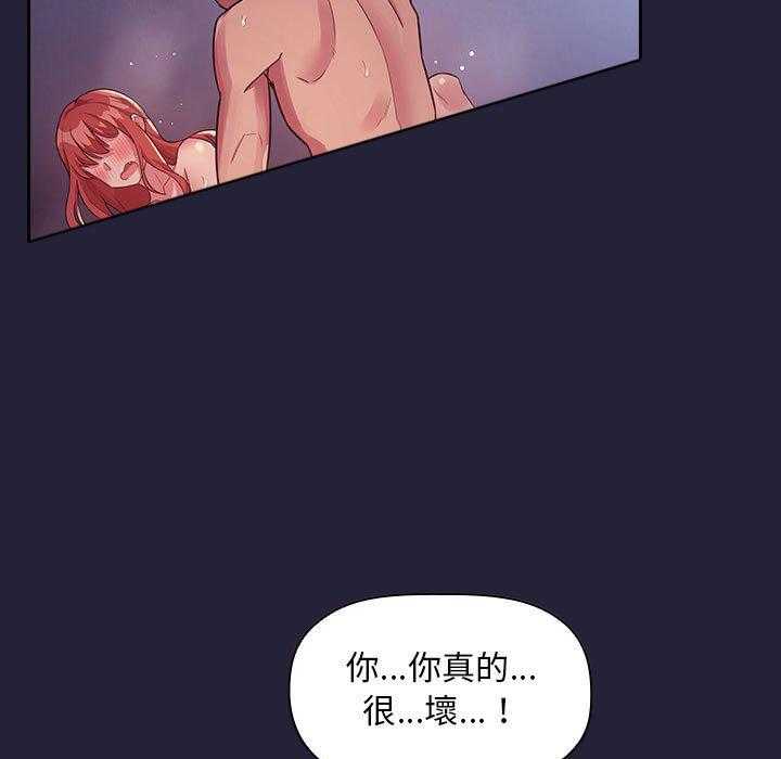 第206话 20610
