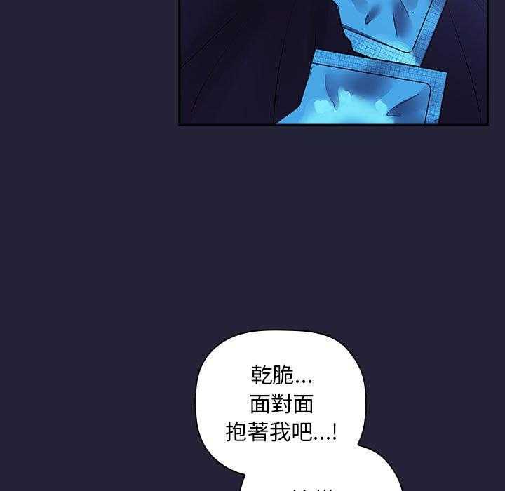 第206话 20612