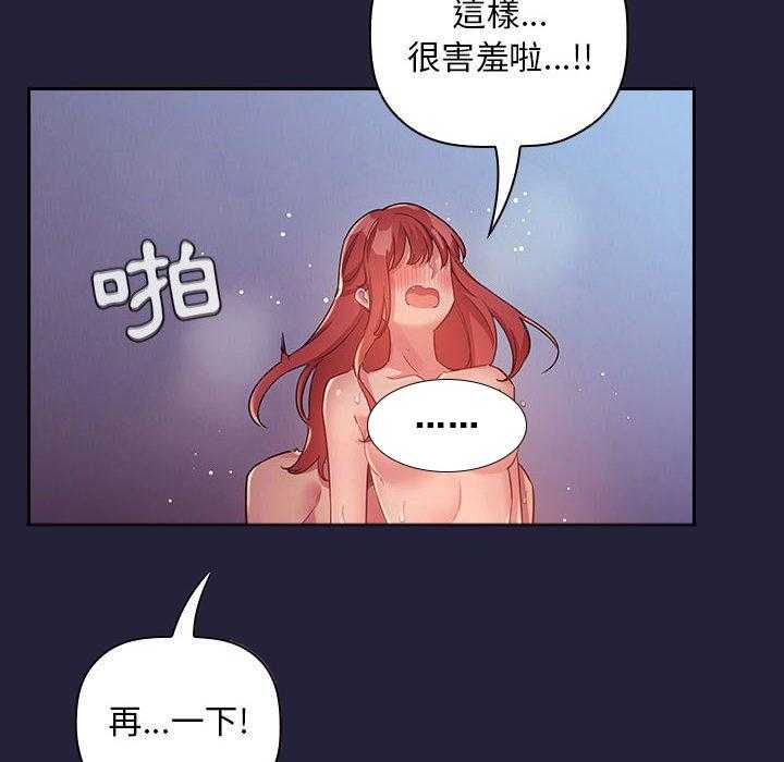 第206话 20613