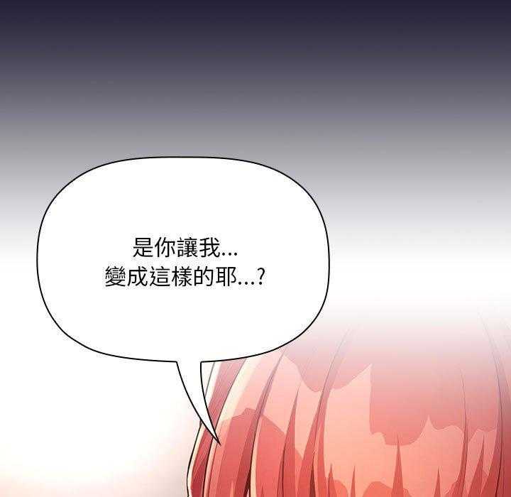 第206话 2062