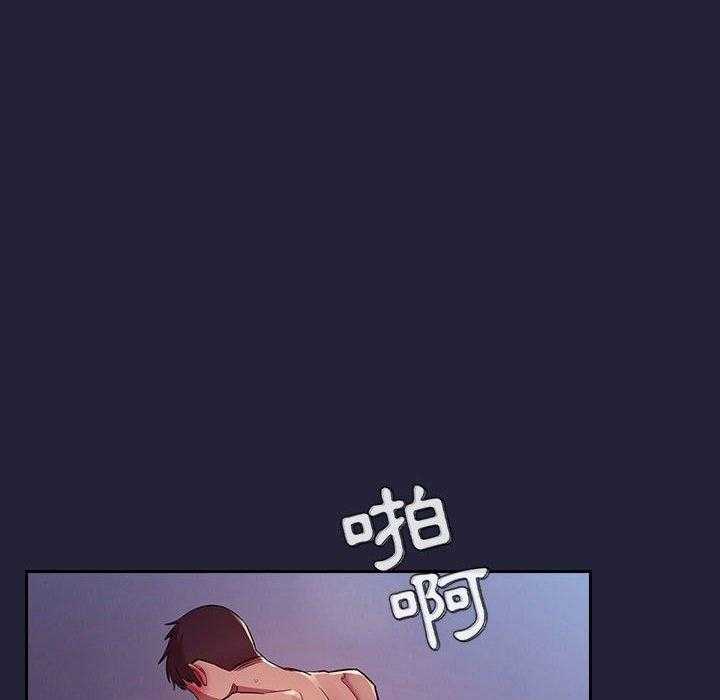 第206话 2069