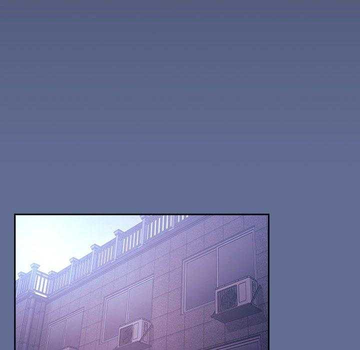 第207话 2070
