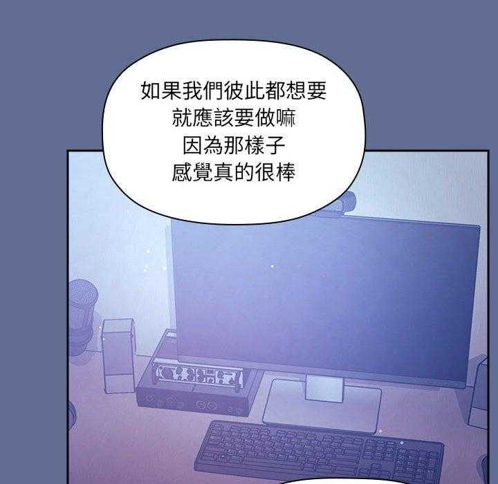 第207话 20712