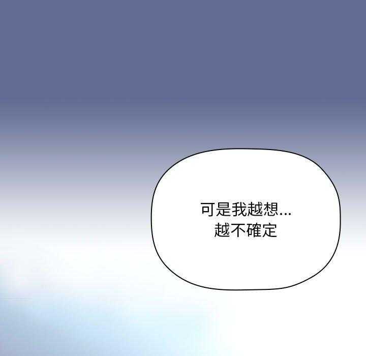 第207话 20715
