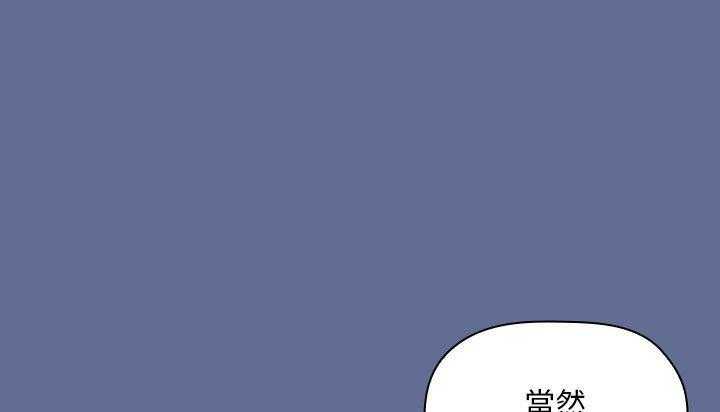第207话 20719