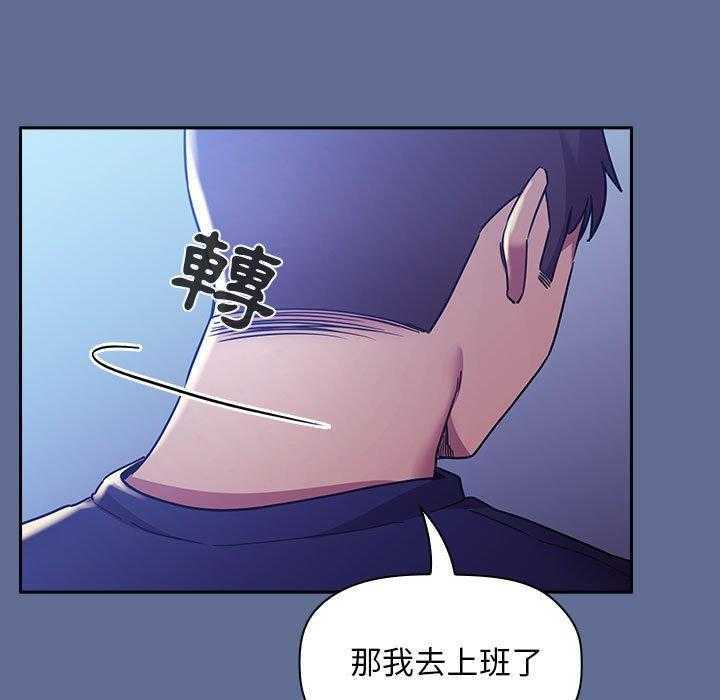 第207话 20723