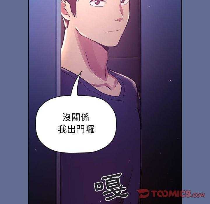 第207话 20727