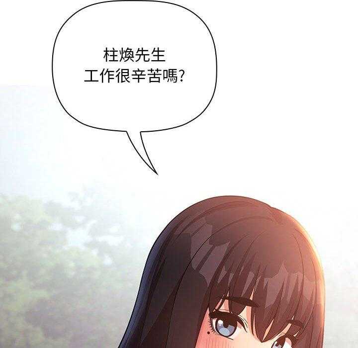 第208话 20814