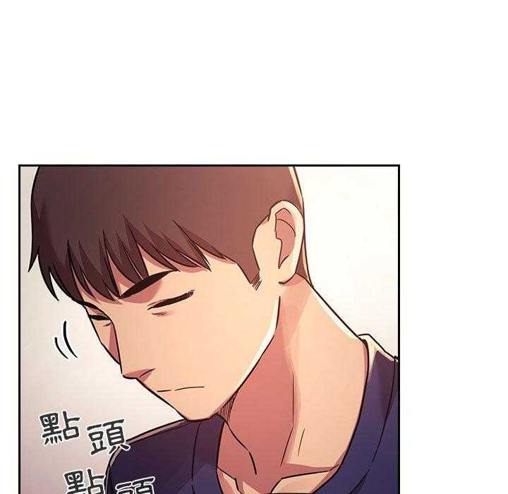 第208话 20817