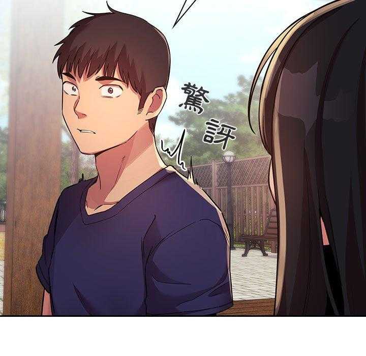 第208话 20819