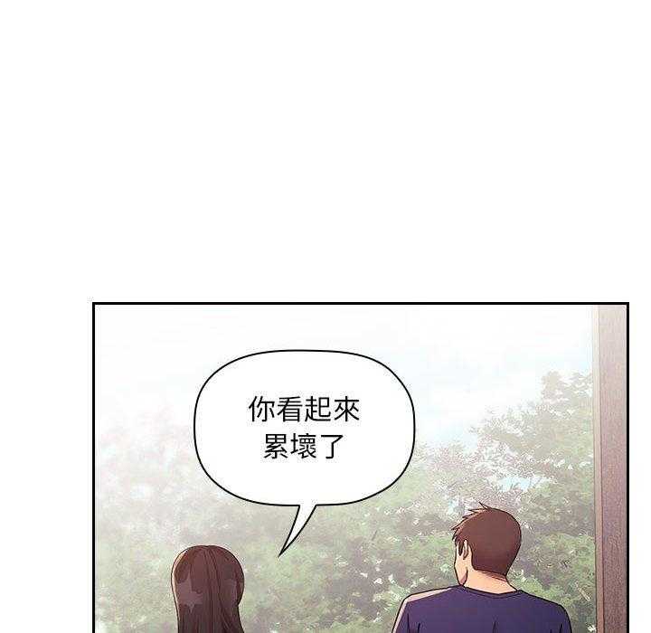 第208话 20820