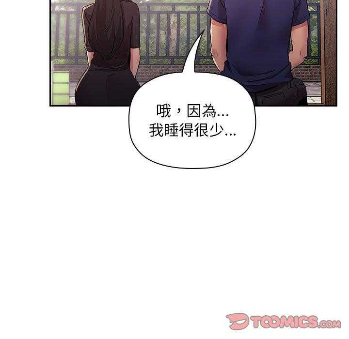第208话 20821
